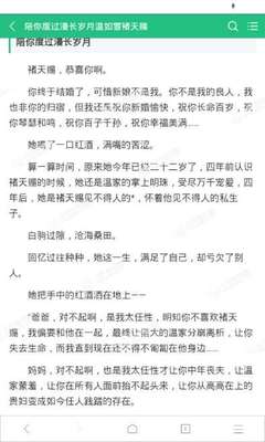 在菲律宾旅行证回国是不是单纯的补个旅行证就可以了_菲律宾签证网